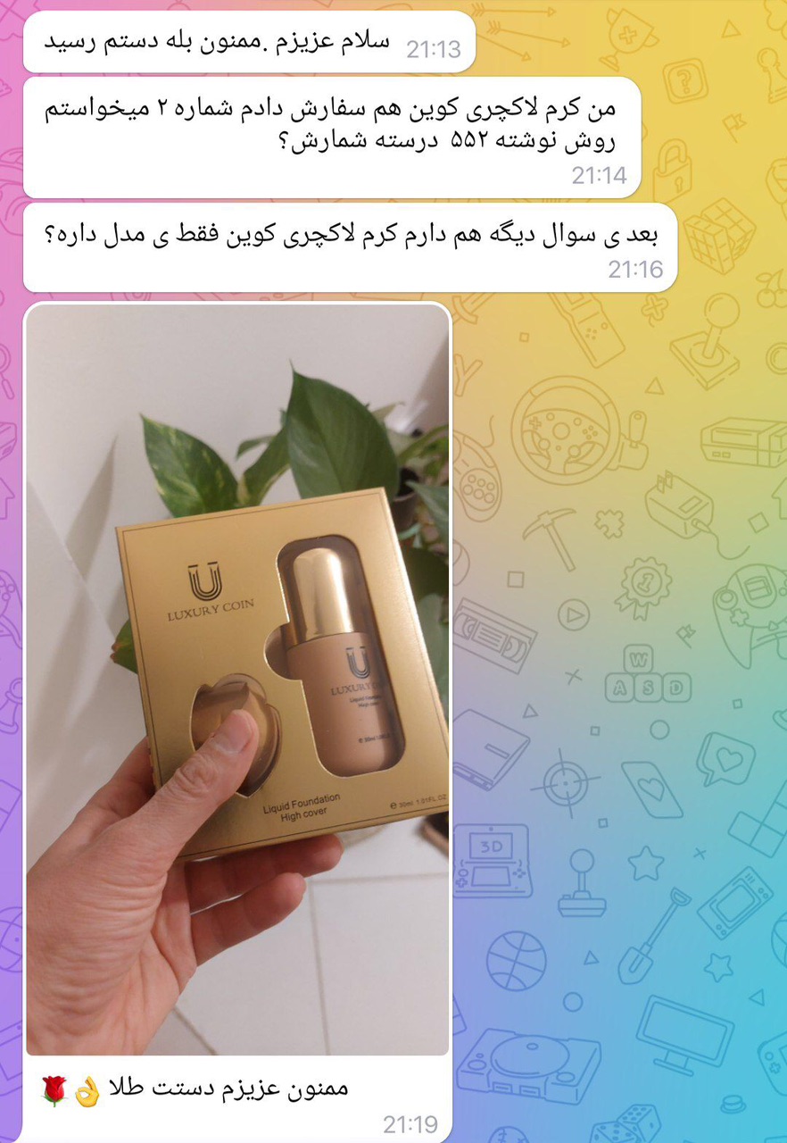 کرم پودر لاکچری کوین.  100درصد ضد آب. پوشانندگی بالا خط اخم و لبخند.دارای پد اشانتون .جذب زیر 50ثانیه.سبک روی پوست و پوشش مخملی